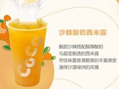 -CoCo都可(凌水店)