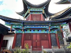 -和顺古镇