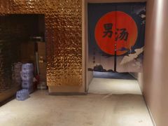 -优仕汇洗浴生活馆