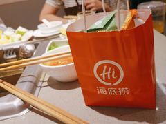 -海底捞火锅(扬名广场店)