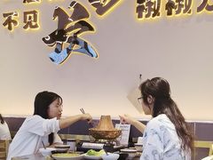 -椒椒铜炉火锅鸡(天马店)