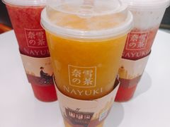 -奈雪的茶(市百一店)