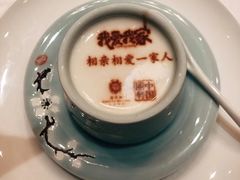 -北京宴(丰台总店)