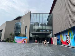 -四川大学博物馆