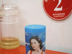 -乐天拉面(桃花街店)