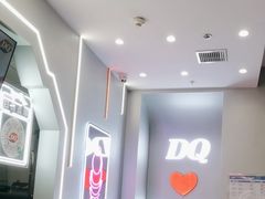 -DQ·蛋糕·冰淇淋(通州万达店)