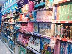 -TOYSRUS玩具反斗城(正大广场店)