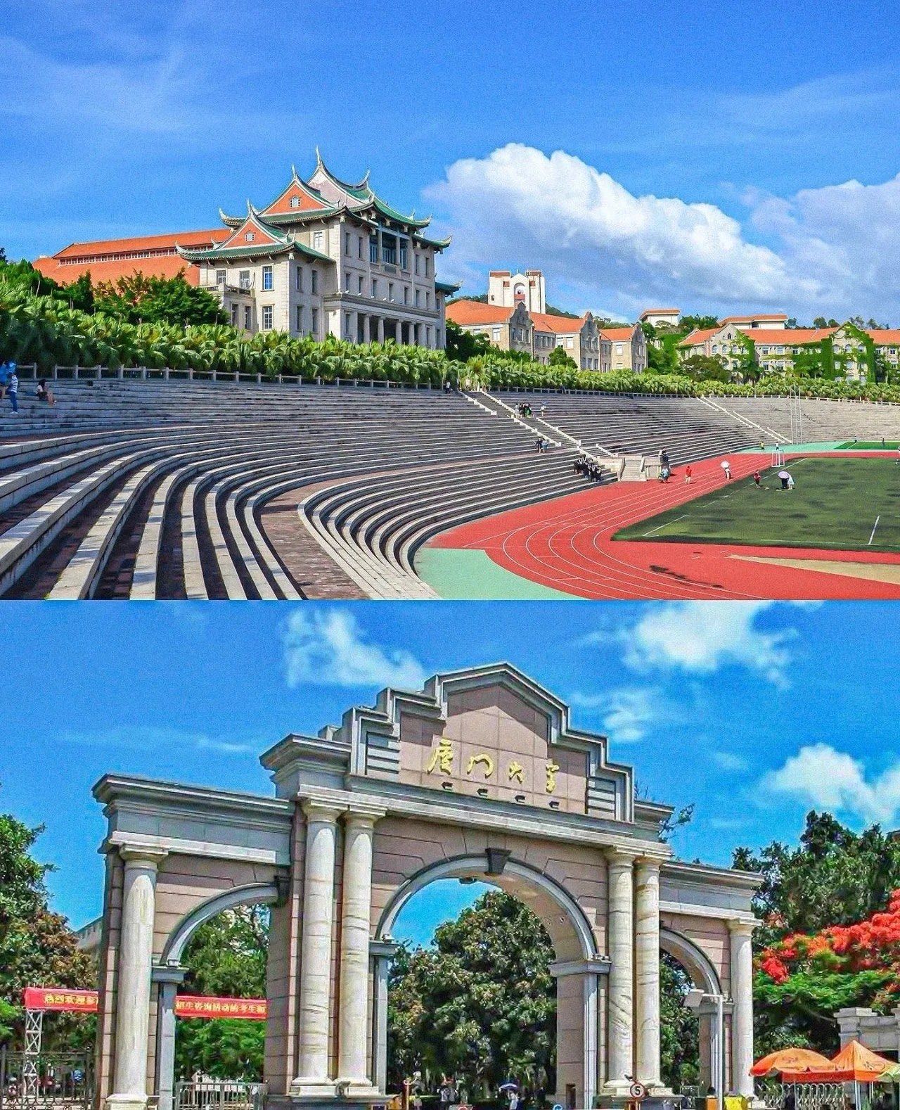 厦门十大景点之厦门大学