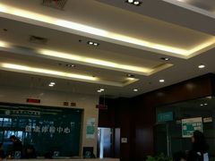 -上海美兆健康医疗体检中心(古北店)
