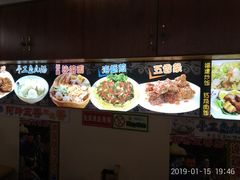 -老闽味沙茶面·姜母鸭(传承35年曾厝垵店)