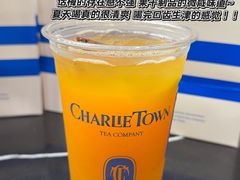 -CHARLIETOWN红茶公司(南京万象天地店)