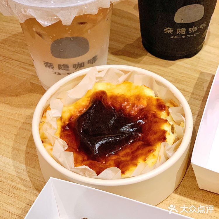 汕头这家巴斯克蛋糕被我挖掘到啦🥳