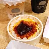 汕头这家巴斯克蛋糕被我挖掘到啦🥳
