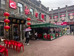 -张包铺(道外店)