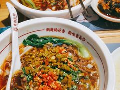 -呷佬·长沙手工米粉(金沙江路店)