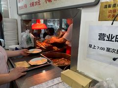 -子午路张记肉夹馍(翠华路店)