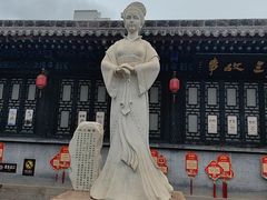 -明代监狱