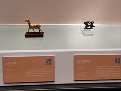 -深圳博物馆(古代艺术馆)