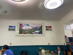 大堂-艾力江和田馕坑烤肉店