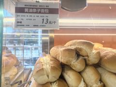 -新侨三宝乐面包店(崇文门店)