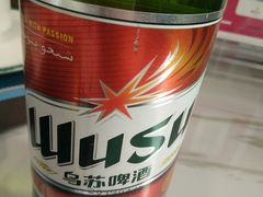 -帕米尔食府(白云观店)