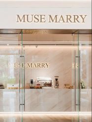 -MuseMarry婚纱(前海嘉里中心店)