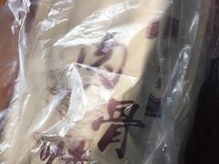 -赵元章肉骨烧(山塘街店)
