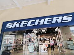 -王府井奥莱临潼小镇(临潼店)