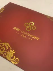 点击看大图 -谛融婚礼酒店·宴会厅(花园店)