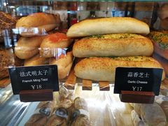 -81BAKERY(大学路店)