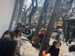 -清真·马文砂锅大全(麦苋街店)
