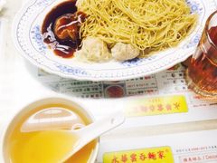 -永华面家