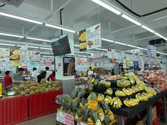 -嘿嘛仓储购(华明店)