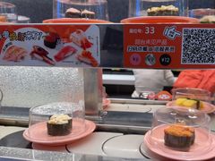 -争鲜回转寿司(朝北大悦城店)