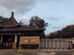 -春兰国宾馆(凤城河风景区老街店)