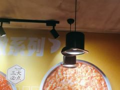 -牛小嫩串串火锅(老国贸总店)