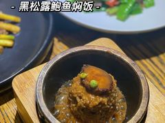 -HOME餐厅粤菜 融合菜