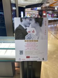 -周大福CHOW TAI FOOK(宝山苏宁易购店)