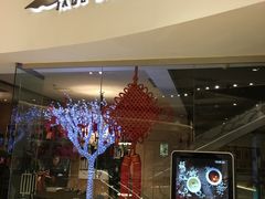 门面-苏浙总会(国金中心店)