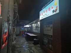 -石灰市毛记烧鸡公(解放碑店)