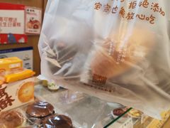 -西村叔叔的店·面包·甜品·蛋糕(清河万象汇店)