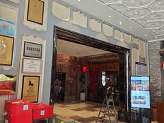 -滨河味道(南内环店)
