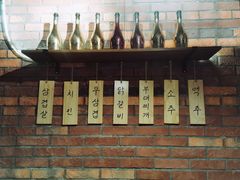 -咕咕站韩国料理(紫金港店)