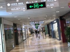 -鹏润达环球服贸广场