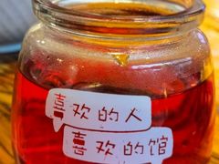 洛神花茶-有才叔的小馆(高新咖啡街区店)