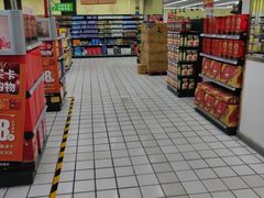 店内环境-物美超市(右安门店)