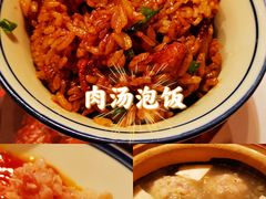 -小隐人家(乐松店)