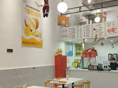 大堂-烁先生披萨·儿童餐下午茶(河南岸店)