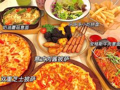 -乐凯撒披萨(欢乐颂购物中心店)