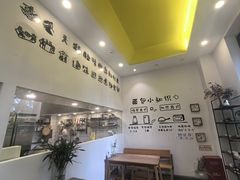 -东信·和创园